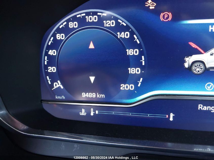 2023 Chevrolet Suburban VIN: 1GNSKGKL9PR517815 Lot: 12006662