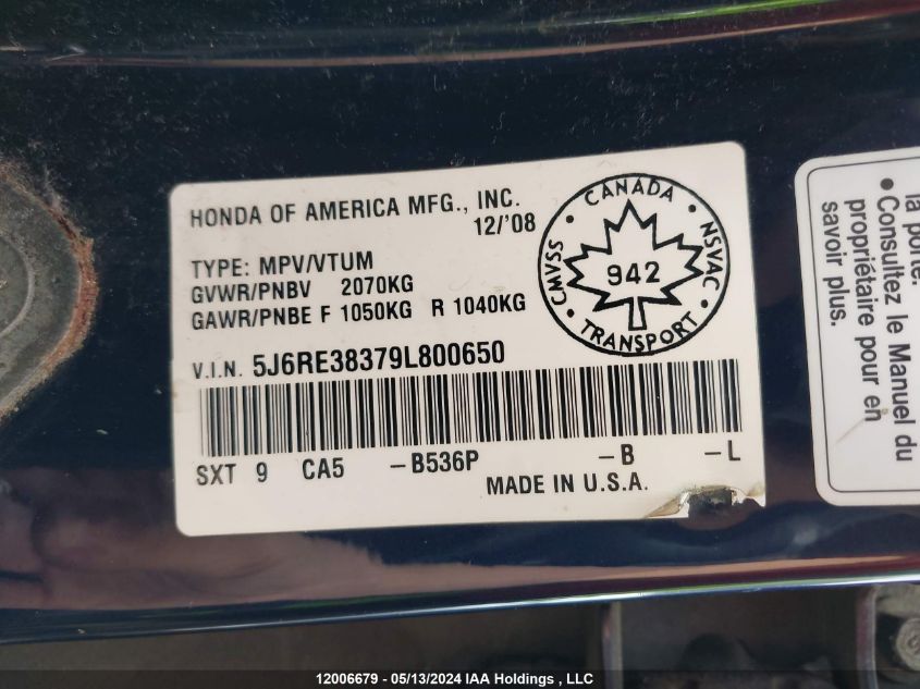 2009 Honda Cr-V VIN: 5J6RE38379L800650 Lot: 12006679