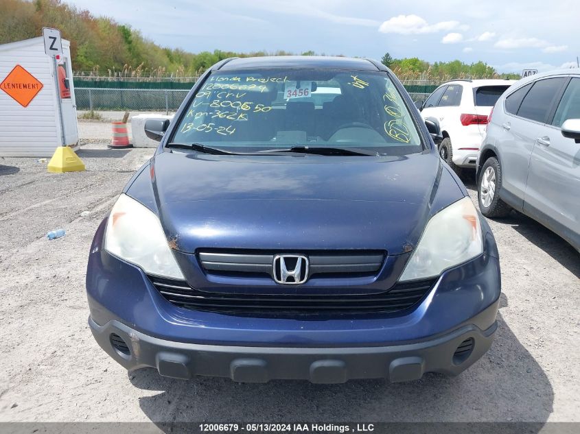 2009 Honda Cr-V VIN: 5J6RE38379L800650 Lot: 12006679