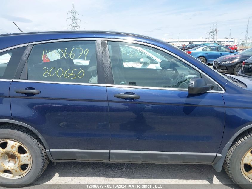 2009 Honda Cr-V VIN: 5J6RE38379L800650 Lot: 12006679