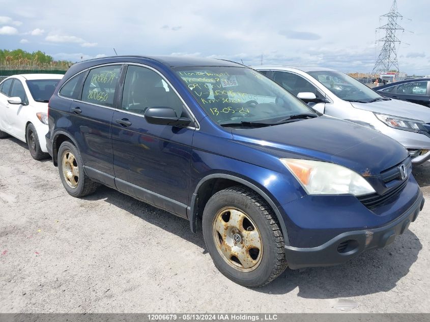 2009 Honda Cr-V VIN: 5J6RE38379L800650 Lot: 12006679