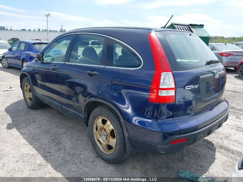 2009 Honda Cr-V VIN: 5J6RE38379L800650 Lot: 12006679