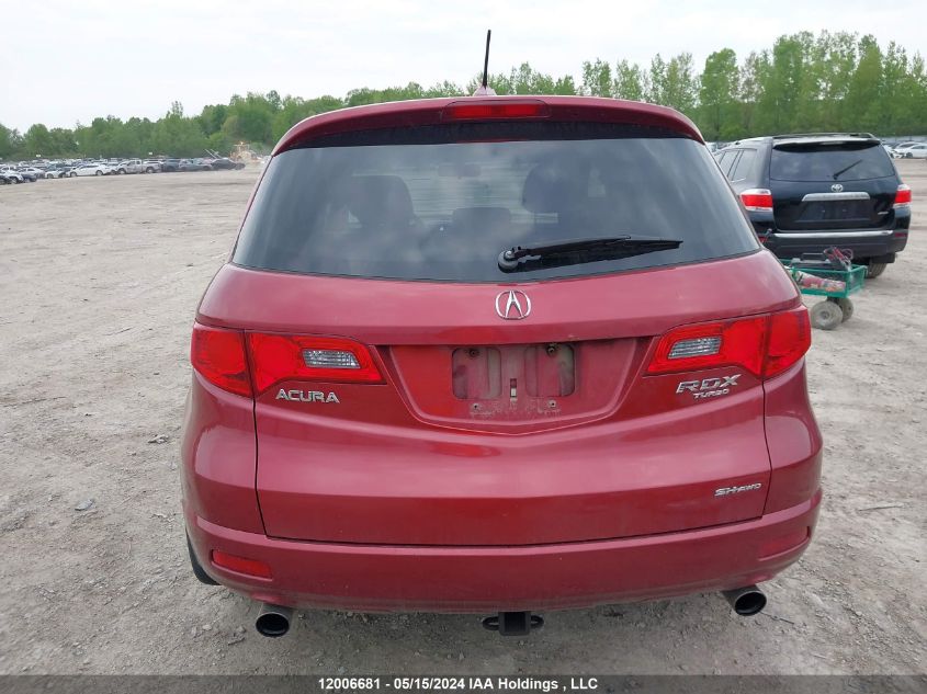 2007 Acura Rdx VIN: 5J8TB18557A803745 Lot: 12006681