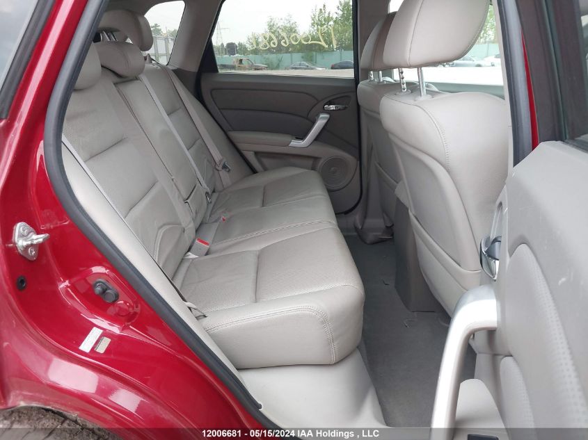 2007 Acura Rdx VIN: 5J8TB18557A803745 Lot: 12006681