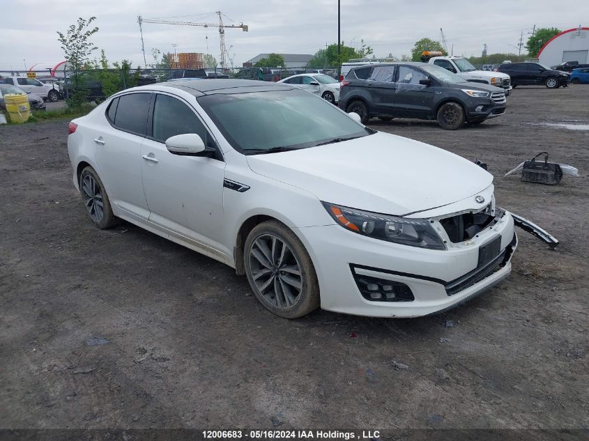 2015 Kia Optima VIN: KNAGR4A62F5569293 Lot: 12006683