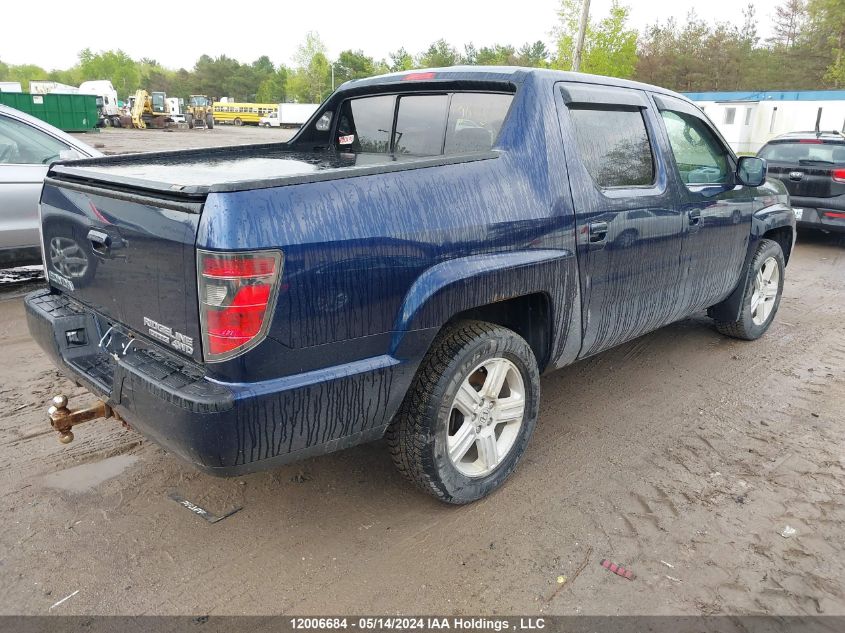 2014 Honda Ridgeline VIN: 5FPYK1F54EB502256 Lot: 12006684