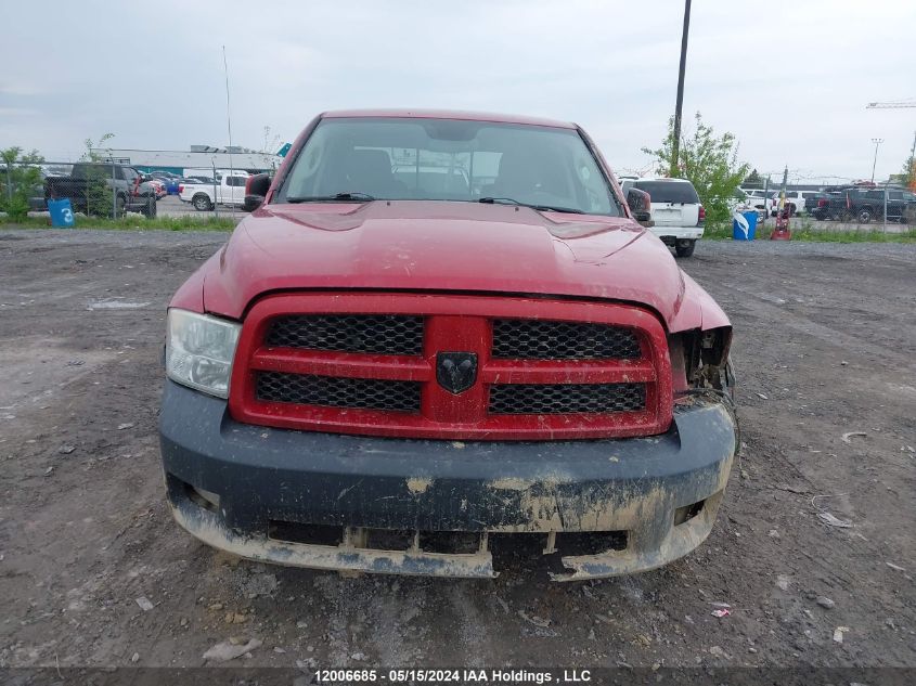 2010 Dodge Ram 1500 VIN: 1D7RV1GT1AS223836 Lot: 12006685