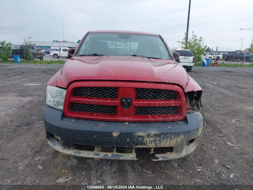 2010 Dodge Ram 1500 VIN: 1D7RV1GT1AS223836 Lot: 12006685