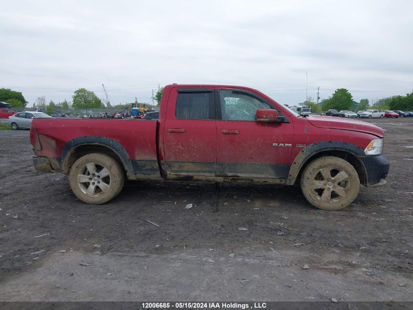 2010 Dodge Ram 1500 VIN: 1D7RV1GT1AS223836 Lot: 12006685