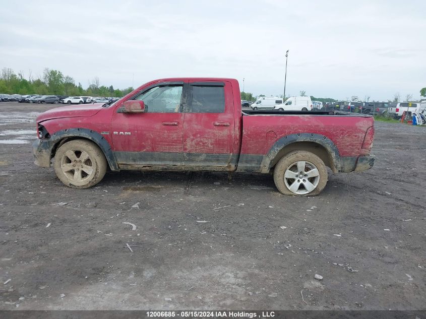 2010 Dodge Ram 1500 VIN: 1D7RV1GT1AS223836 Lot: 12006685