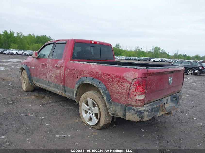 2010 Dodge Ram 1500 VIN: 1D7RV1GT1AS223836 Lot: 12006685