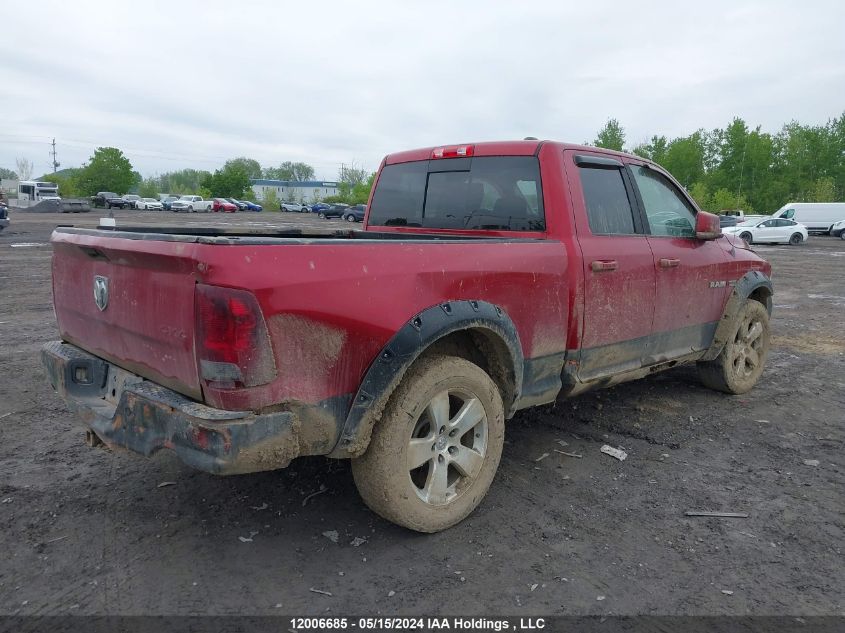 2010 Dodge Ram 1500 VIN: 1D7RV1GT1AS223836 Lot: 12006685