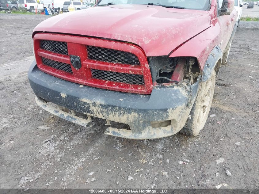 2010 Dodge Ram 1500 VIN: 1D7RV1GT1AS223836 Lot: 12006685