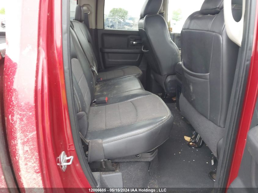 2010 Dodge Ram 1500 VIN: 1D7RV1GT1AS223836 Lot: 12006685