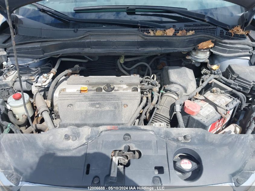 2007 Honda Cr-V VIN: 5J6RE48537L809432 Lot: 12006688