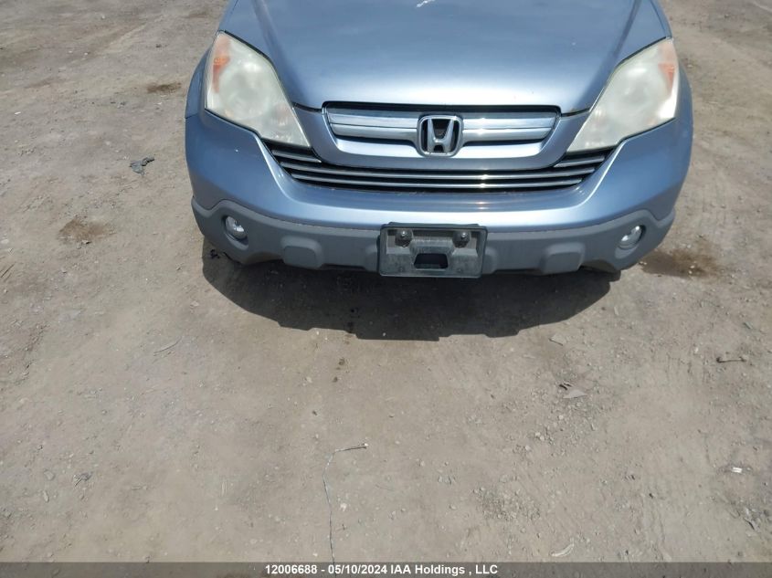 2007 Honda Cr-V VIN: 5J6RE48537L809432 Lot: 12006688