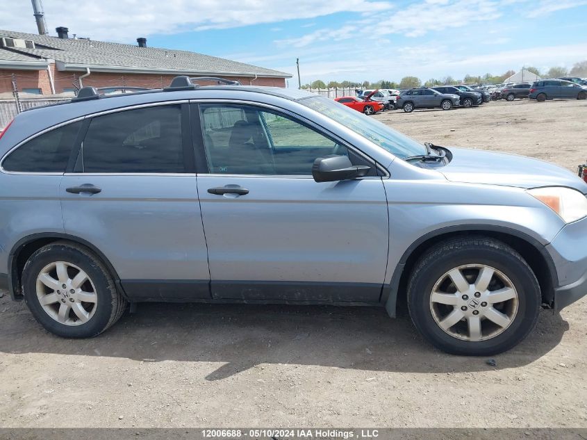 2007 Honda Cr-V VIN: 5J6RE48537L809432 Lot: 12006688