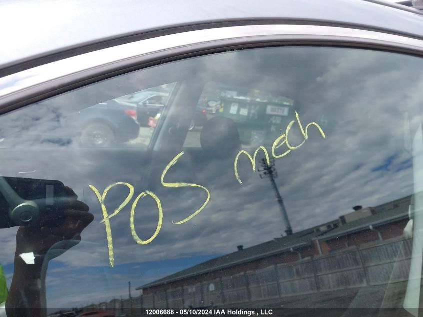 2007 Honda Cr-V VIN: 5J6RE48537L809432 Lot: 12006688