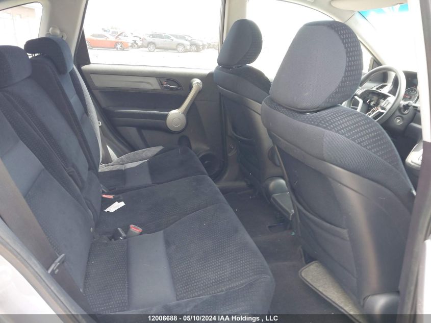 2007 Honda Cr-V VIN: 5J6RE48537L809432 Lot: 12006688