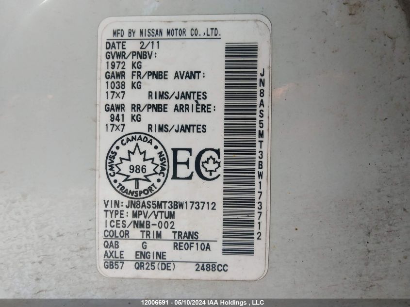 2011 Nissan Rogue VIN: JN8AS5MT3BW173712 Lot: 12006691