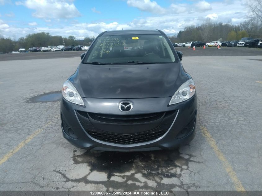 2017 Mazda 5 Touring VIN: JM1CW2CL8H0193457 Lot: 12006696