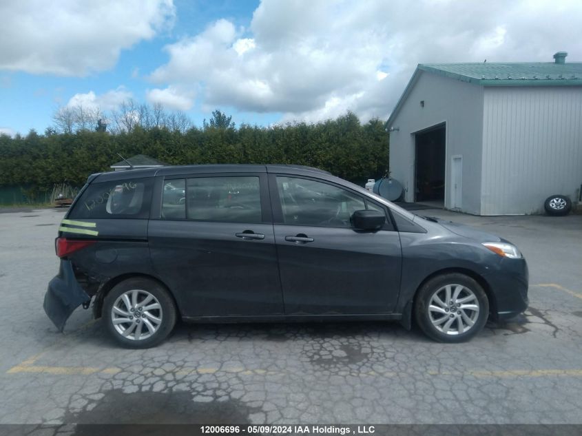 2017 Mazda 5 Touring VIN: JM1CW2CL8H0193457 Lot: 12006696