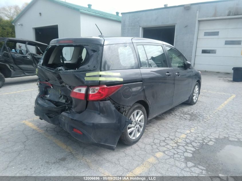 2017 Mazda 5 Touring VIN: JM1CW2CL8H0193457 Lot: 12006696