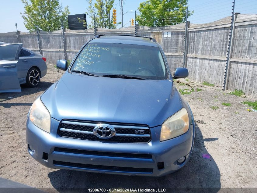 2008 Toyota Rav4 Limited VIN: JTMBK31V586045619 Lot: 12006700