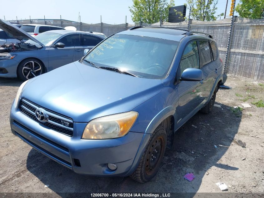 2008 Toyota Rav4 Limited VIN: JTMBK31V586045619 Lot: 12006700