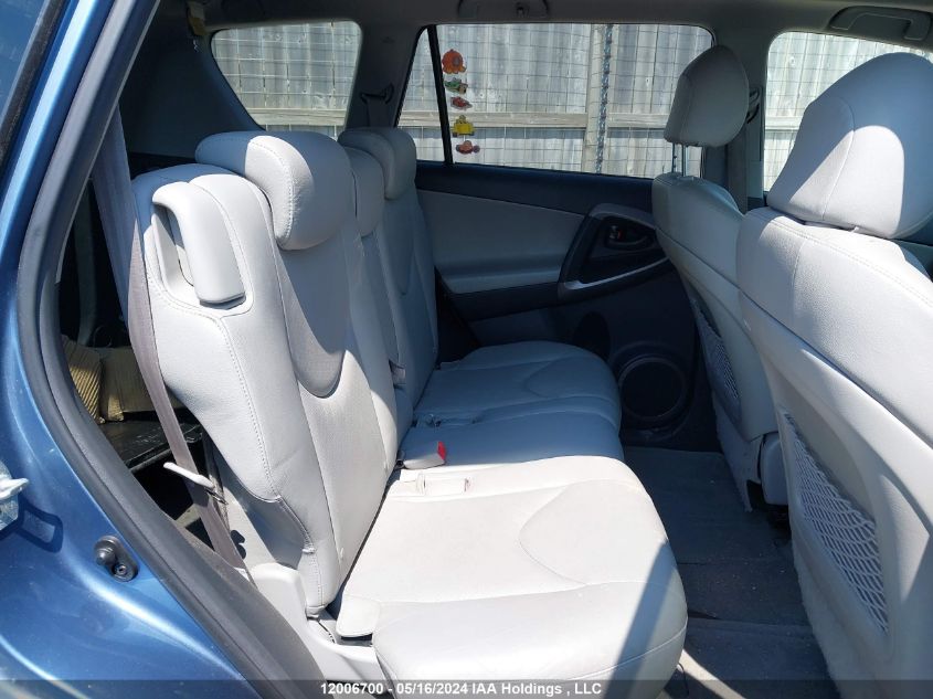 2008 Toyota Rav4 Limited VIN: JTMBK31V586045619 Lot: 12006700