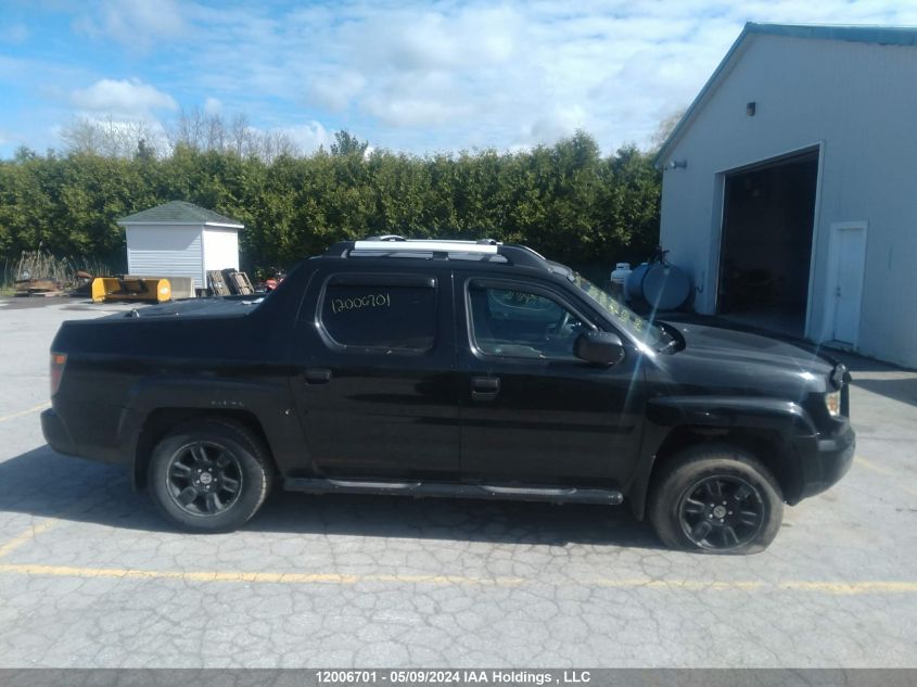 2007 Honda Ridgeline VIN: 2HJYK16497H001498 Lot: 12006701