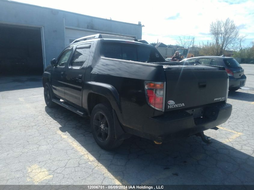 2007 Honda Ridgeline VIN: 2HJYK16497H001498 Lot: 12006701