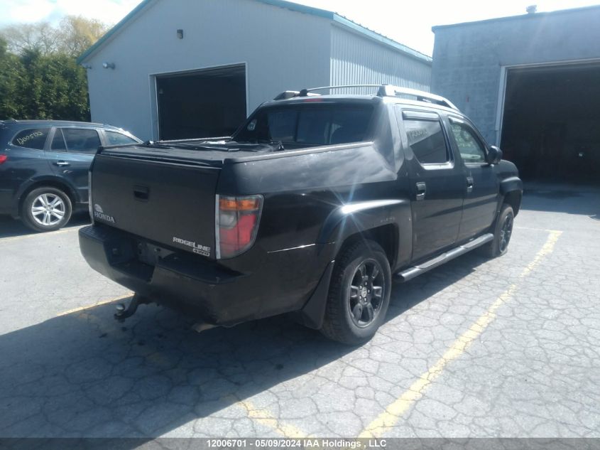 2007 Honda Ridgeline VIN: 2HJYK16497H001498 Lot: 12006701