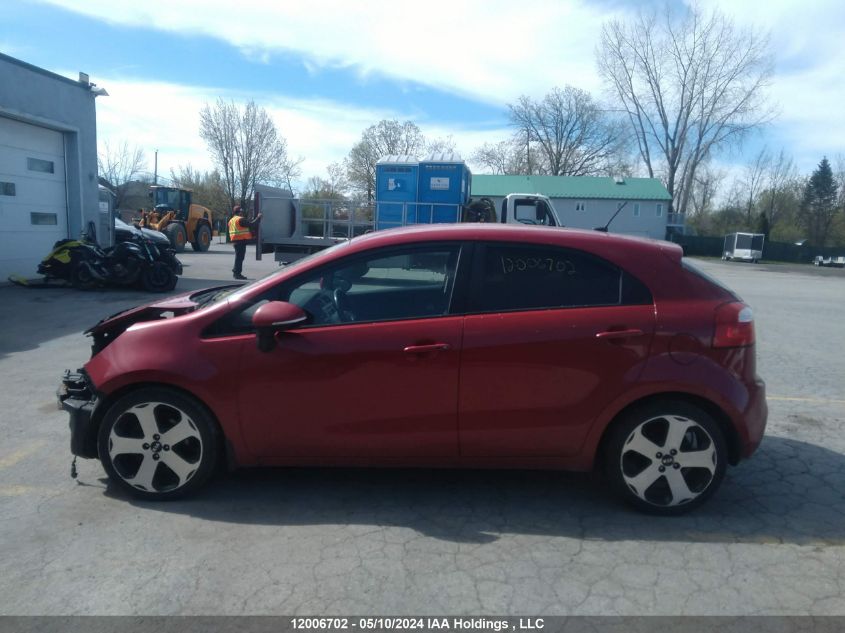 2015 Kia Rio VIN: KNADN5A35F6704402 Lot: 12006702