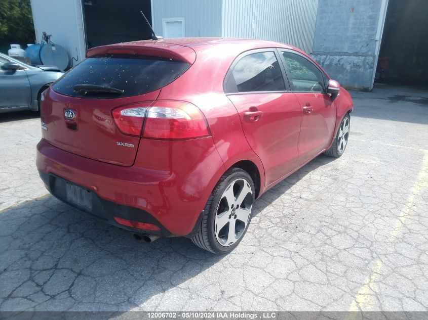 2015 Kia Rio VIN: KNADN5A35F6704402 Lot: 12006702