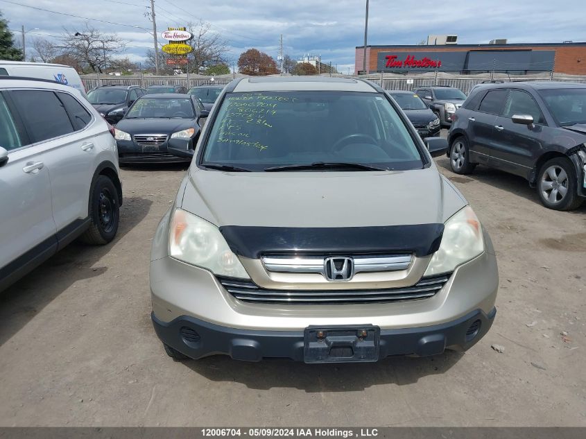 2007 Honda Cr-V VIN: 5J6RE485X7L806219 Lot: 12006704