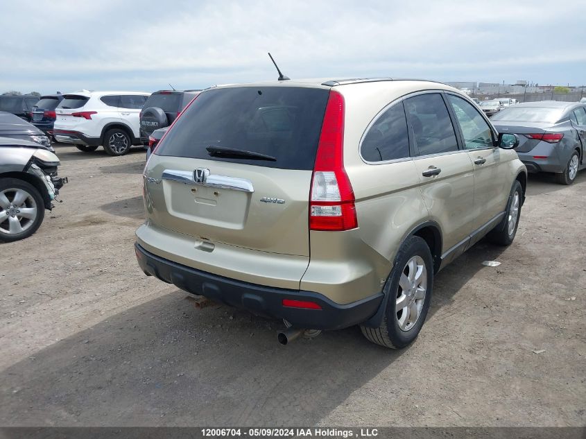 2007 Honda Cr-V VIN: 5J6RE485X7L806219 Lot: 12006704