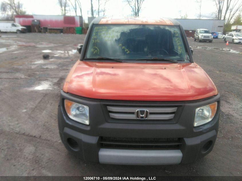 2006 Honda Element VIN: 5J6YH28706L800887 Lot: 12006710