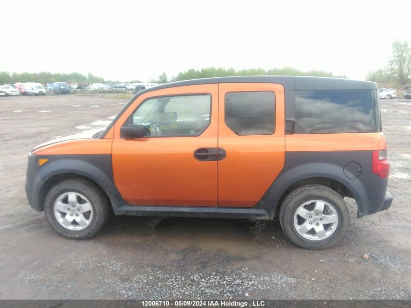 2006 Honda Element VIN: 5J6YH28706L800887 Lot: 12006710