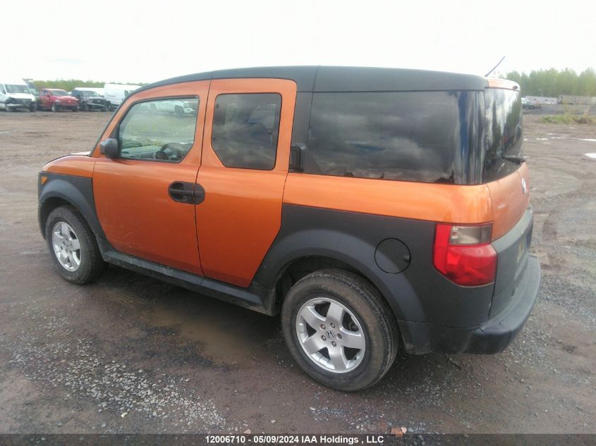 2006 Honda Element VIN: 5J6YH28706L800887 Lot: 12006710