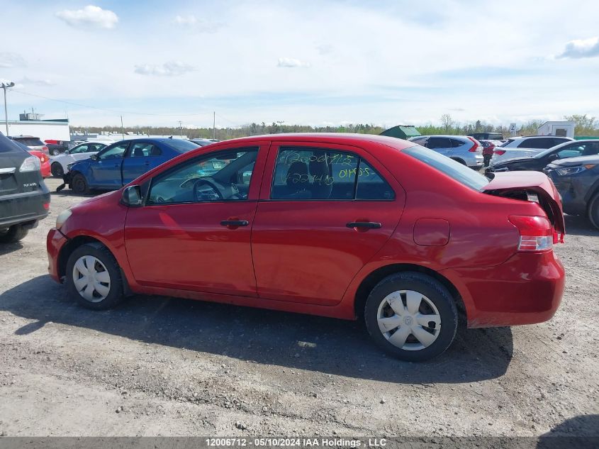 2008 Toyota Yaris VIN: JTDBT923981229410 Lot: 12006712