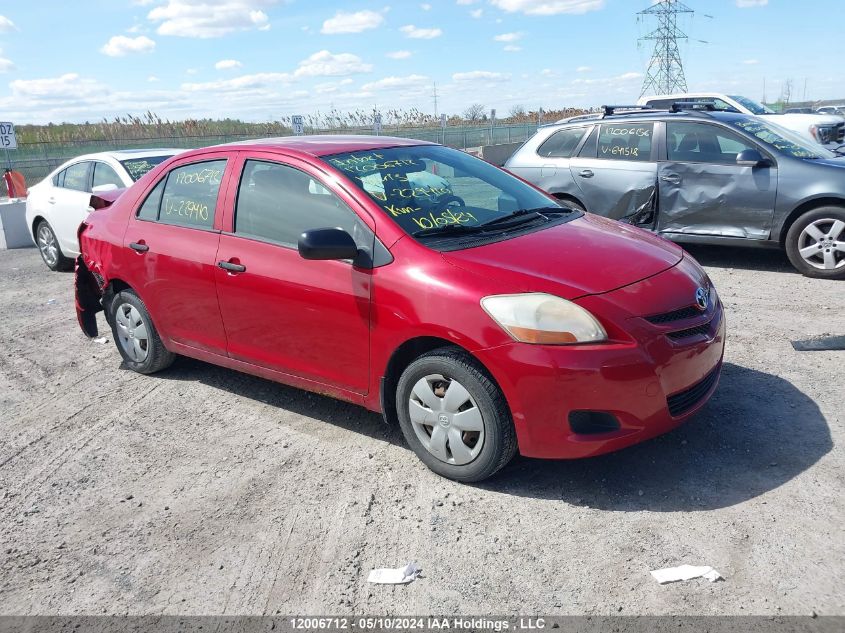 2008 Toyota Yaris VIN: JTDBT923981229410 Lot: 12006712