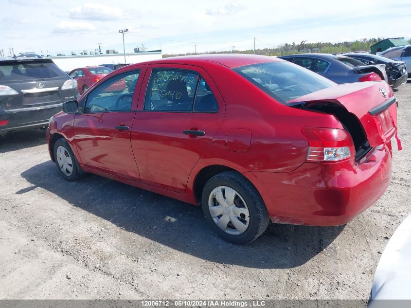 2008 Toyota Yaris VIN: JTDBT923981229410 Lot: 12006712