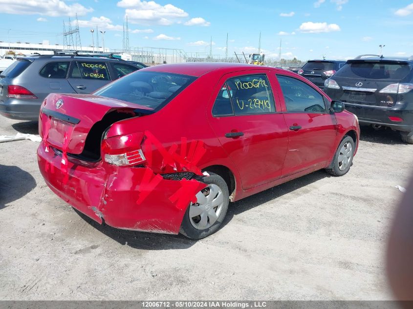 2008 Toyota Yaris VIN: JTDBT923981229410 Lot: 12006712