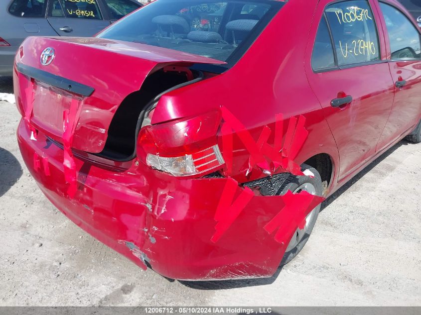 2008 Toyota Yaris VIN: JTDBT923981229410 Lot: 12006712