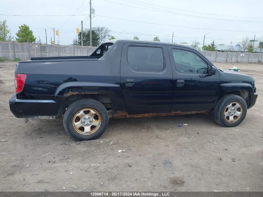 2009 Honda Ridgeline VIN: 2HJYK16409H001666 Lot: 12006714