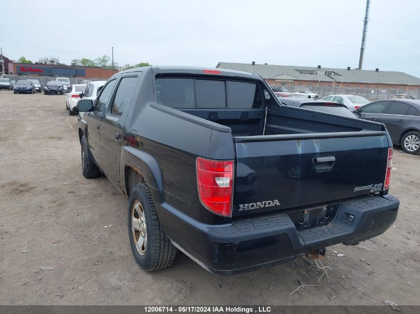 2009 Honda Ridgeline VIN: 2HJYK16409H001666 Lot: 12006714