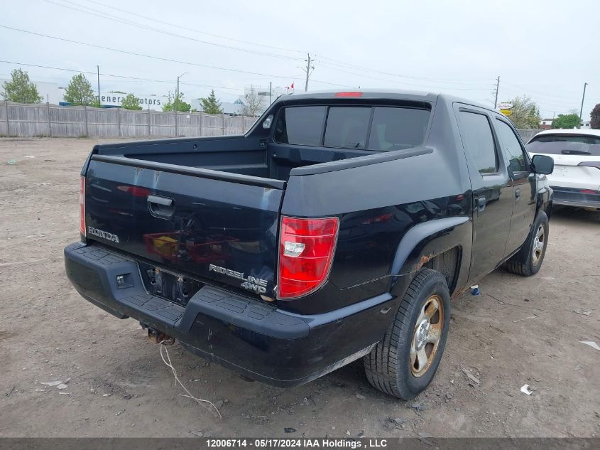 2009 Honda Ridgeline VIN: 2HJYK16409H001666 Lot: 12006714