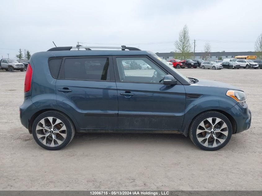 2013 Kia Soul VIN: KNDJT2A67D7569418 Lot: 12006715