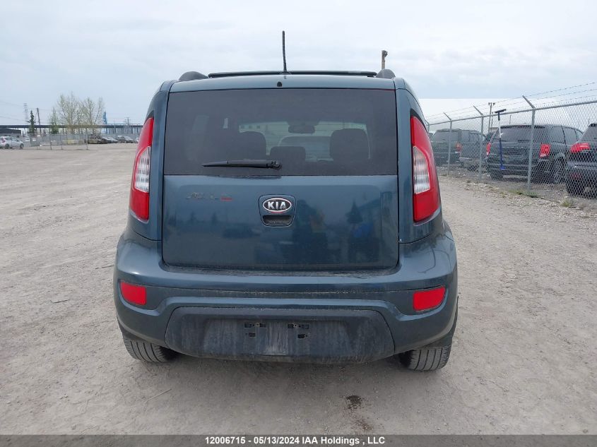 2013 Kia Soul VIN: KNDJT2A67D7569418 Lot: 12006715